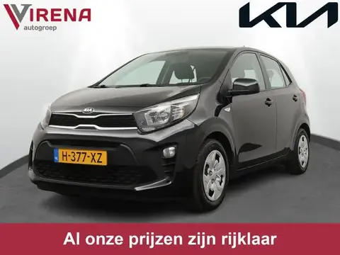 Used KIA PICANTO Petrol 2020 Ad 