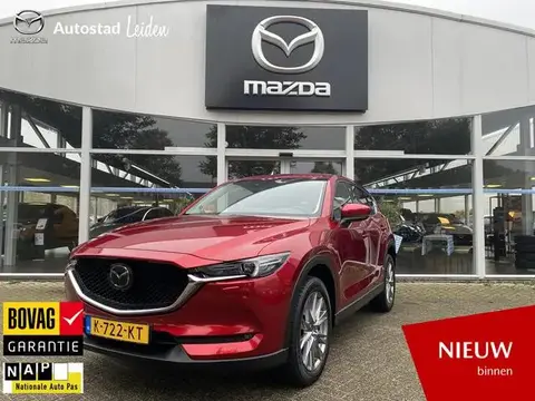 Used MAZDA CX-5 Petrol 2021 Ad 