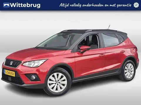 Used SEAT ARONA Petrol 2019 Ad 