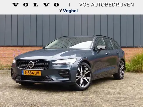 Annonce VOLVO V60 Hybride 2024 d'occasion 