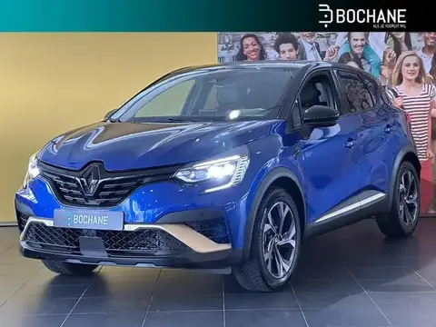 Annonce RENAULT CAPTUR Hybride 2023 d'occasion 