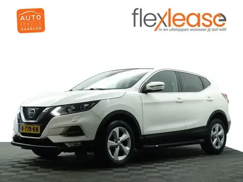 Used NISSAN QASHQAI Petrol 2017 Ad 