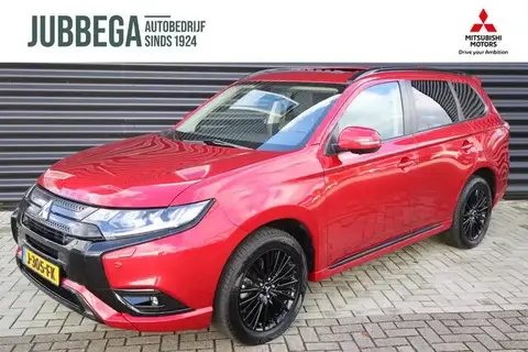 Used MITSUBISHI OUTLANDER Hybrid 2020 Ad 