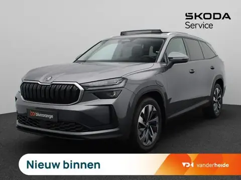 Annonce SKODA KODIAQ Hybride 2024 d'occasion 