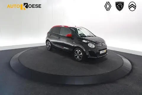 Annonce CITROEN C1 Essence 2018 d'occasion 