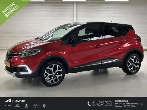 Used RENAULT CAPTUR Petrol 2017 Ad 