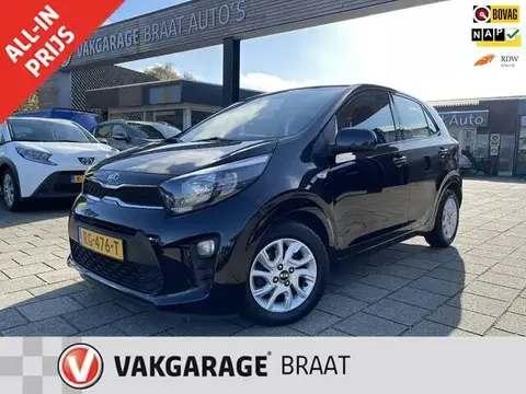 Used KIA PICANTO Petrol 2018 Ad 