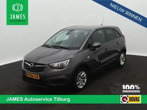 Used OPEL CROSSLAND Petrol 2020 Ad 