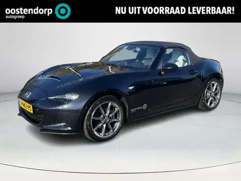 Used MAZDA MX-5 Petrol 2024 Ad 