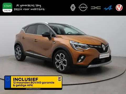 Used RENAULT CAPTUR Petrol 2021 Ad 