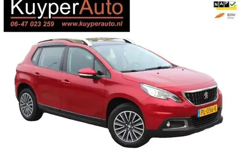 Used PEUGEOT 2008 Petrol 2017 Ad 