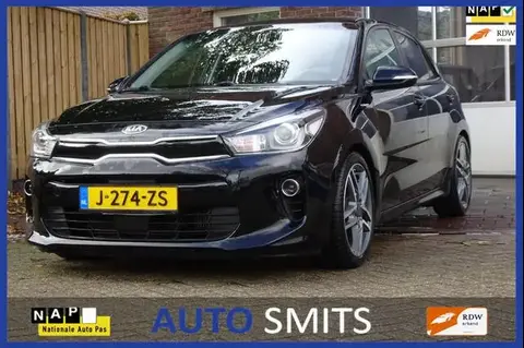 Used KIA RIO Petrol 2017 Ad 