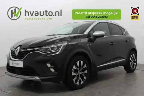 Used RENAULT CAPTUR Petrol 2023 Ad 