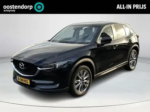 Annonce MAZDA CX-5 Essence 2021 d'occasion 