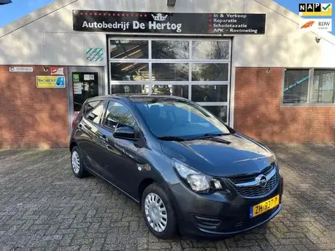 Used OPEL KARL Petrol 2019 Ad 