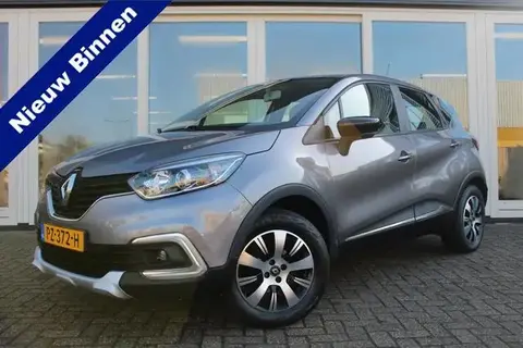 Used RENAULT CAPTUR Petrol 2017 Ad 