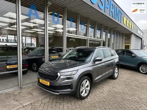 Annonce SKODA KODIAQ Essence 2023 d'occasion 