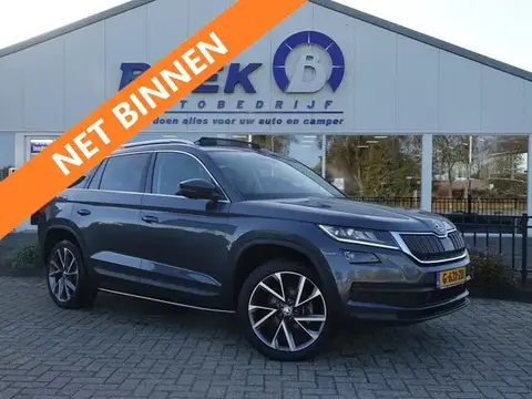 Used SKODA KODIAQ Petrol 2020 Ad 