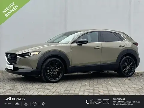 Used MAZDA CX-30 Petrol 2024 Ad 