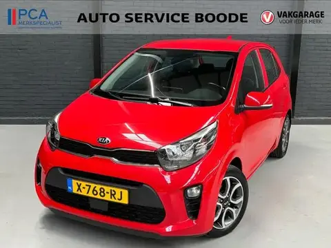 Used KIA PICANTO Petrol 2020 Ad 