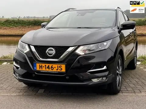 Annonce NISSAN QASHQAI Essence 2020 d'occasion 