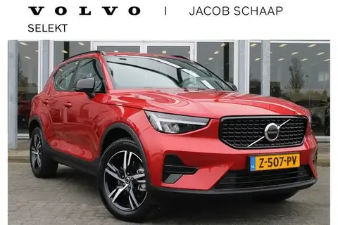 Used VOLVO XC40 Hybrid 2024 Ad 