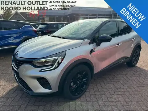 Annonce RENAULT CAPTUR Essence 2023 d'occasion 