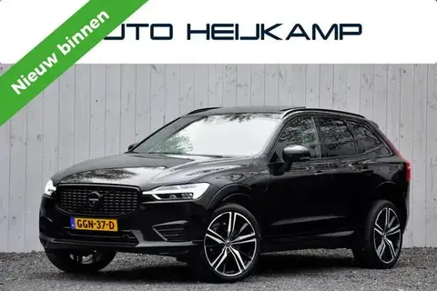 Used VOLVO XC60 Hybrid 2020 Ad 