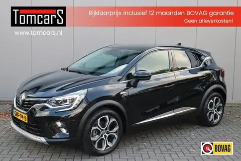 Used RENAULT CAPTUR Hybrid 2021 Ad 