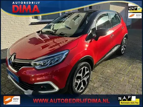 Used RENAULT CAPTUR Petrol 2017 Ad 