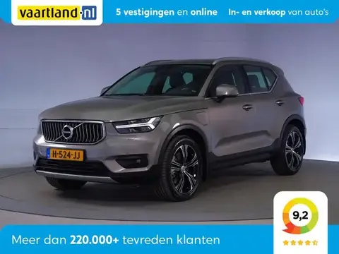 Used VOLVO XC40 Hybrid 2020 Ad 