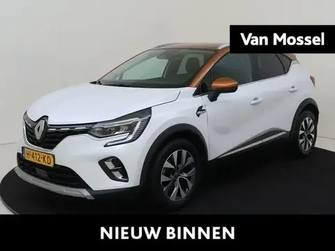 Used RENAULT CAPTUR Petrol 2020 Ad 