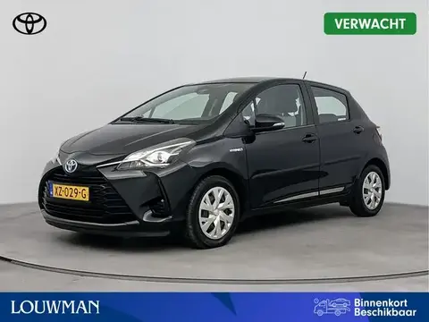 Used TOYOTA YARIS Hybrid 2019 Ad 