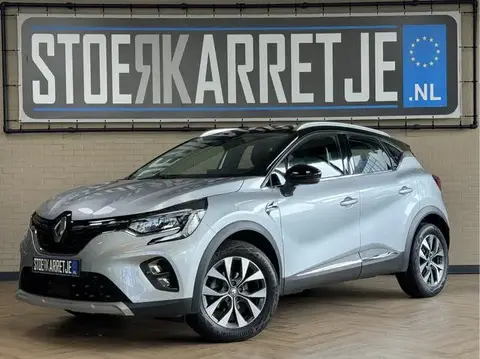 Used RENAULT CAPTUR Petrol 2020 Ad 