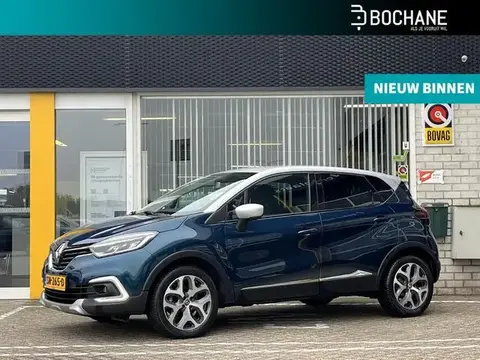 Used RENAULT CAPTUR Petrol 2018 Ad 