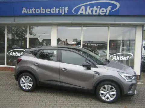 Used RENAULT CAPTUR Petrol 2023 Ad 