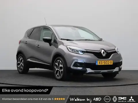 Used RENAULT CAPTUR Petrol 2019 Ad 