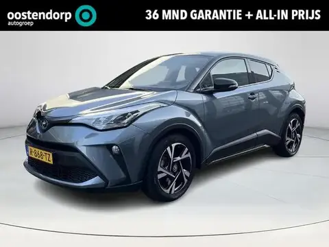 Used TOYOTA C-HR Hybrid 2022 Ad 