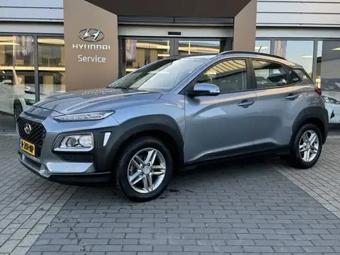 Used HYUNDAI KONA Petrol 2020 Ad 