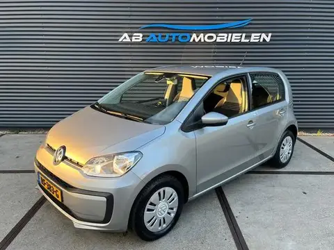 Used VOLKSWAGEN UP! Petrol 2017 Ad 