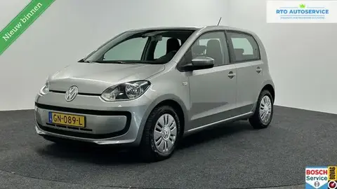 Used VOLKSWAGEN UP! Petrol 2015 Ad 