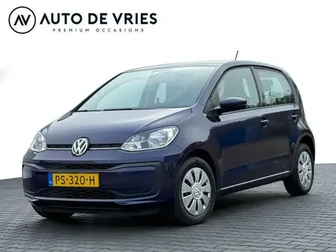 Used VOLKSWAGEN UP! Petrol 2017 Ad 