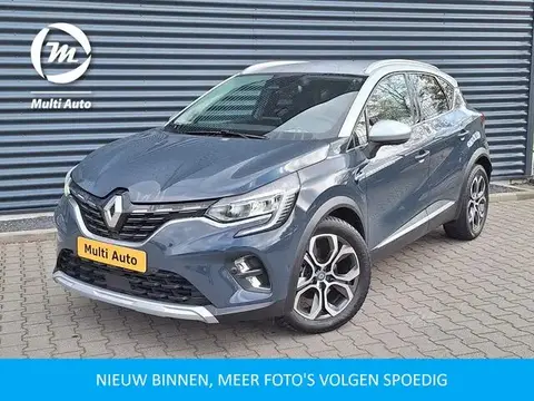 Used RENAULT CAPTUR Hybrid 2020 Ad 