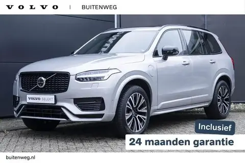 Annonce VOLVO XC90 Hybride 2023 d'occasion 