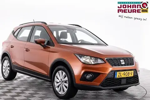 Annonce SEAT ARONA Essence 2019 d'occasion 