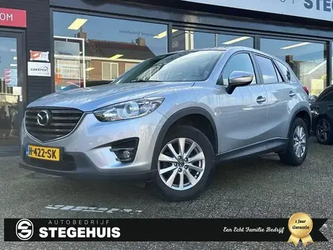 Used MAZDA CX-5 Petrol 2016 Ad 