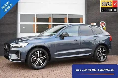 Annonce VOLVO XC60 Diesel 2021 d'occasion 