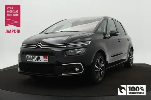 Used CITROEN C4 Petrol 2018 Ad 