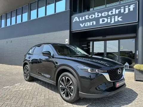 Annonce MAZDA CX-5 Essence 2024 d'occasion 