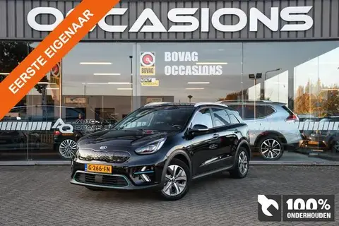 Used KIA E-NIRO Electric 2019 Ad 